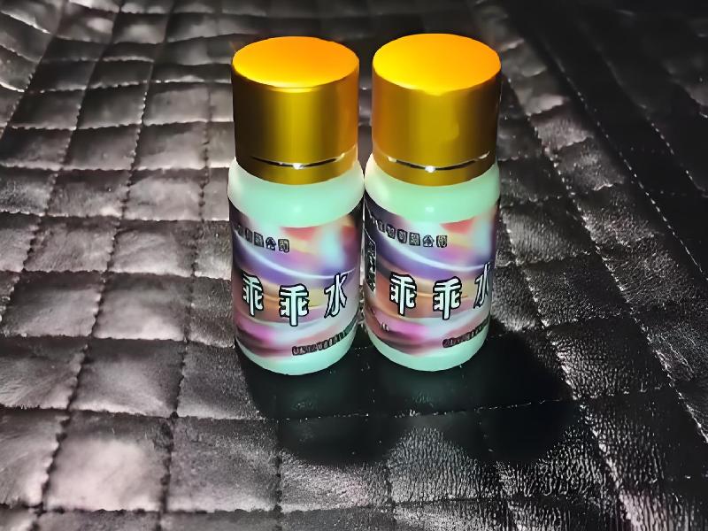 蓝精灵药水4491-bAGl型号